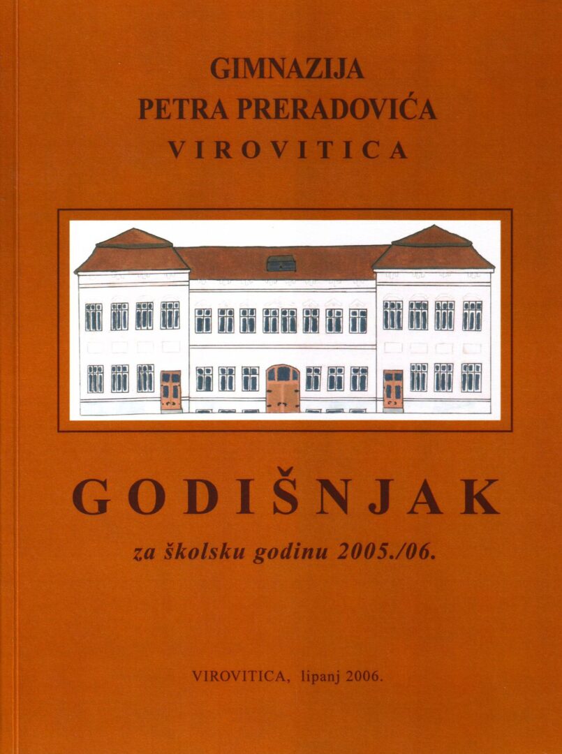 Godišnjak 2005-2006