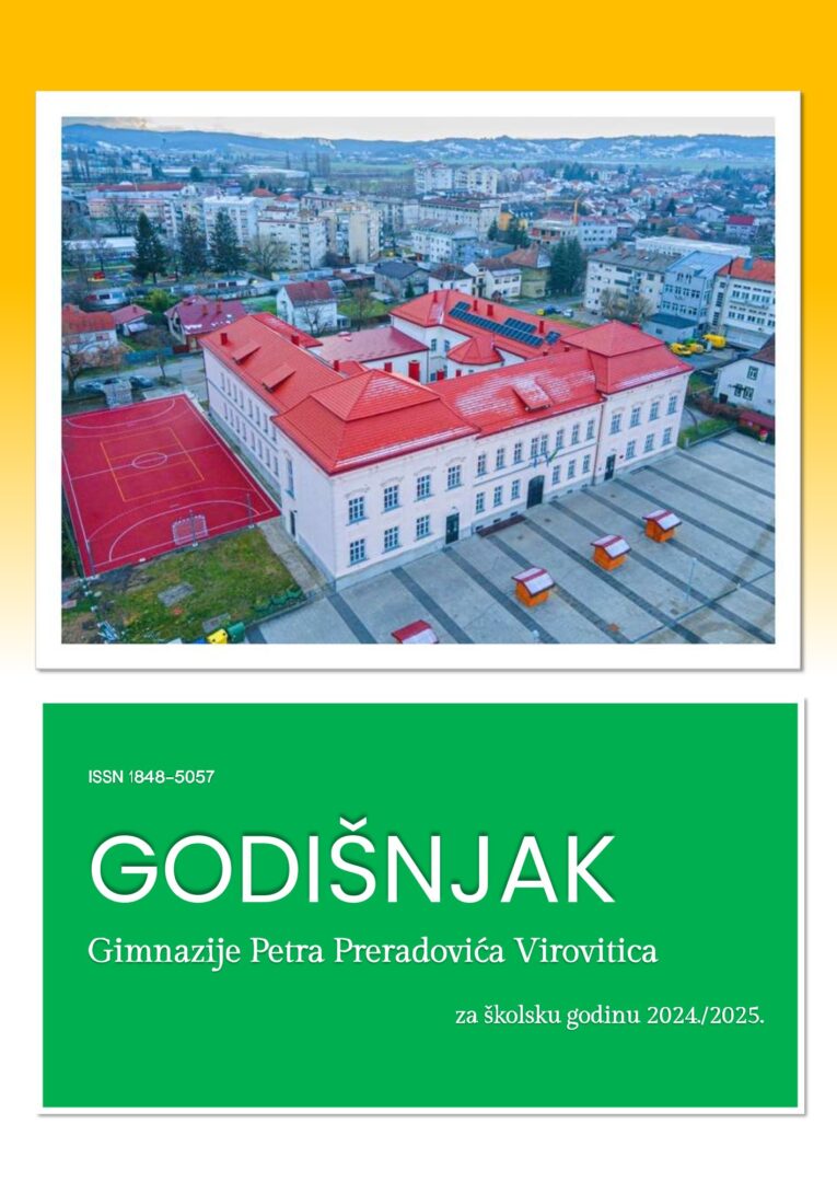 Godišnjak 2024-2025